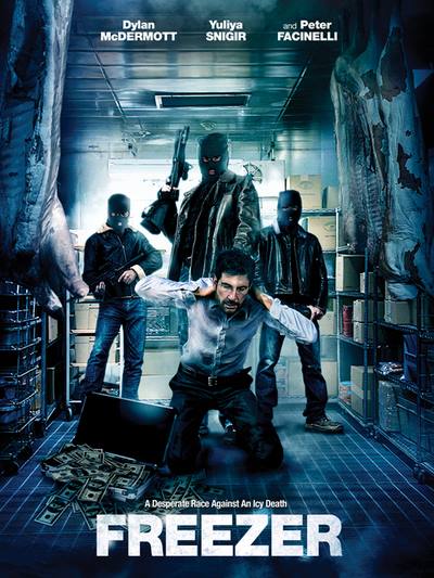 Морозилка (2014)