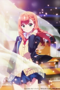 Из мечтателя в реалиста 1 сезон (2023)