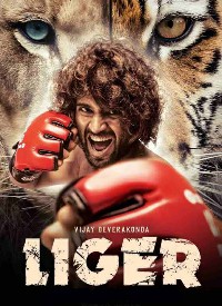 Лигр (2022)