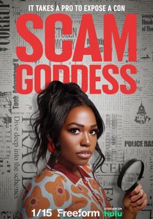 Богиня скама 1 сезон (2025)